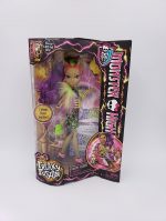 Monster High Freaky Fusion Clawvenus Doll