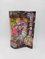 Monster High Freaky Fusion Lagoonafire Doll
