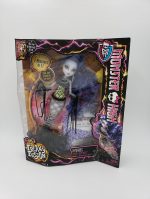 Monster High Freaky Fusion Sirena Von Boo Doll